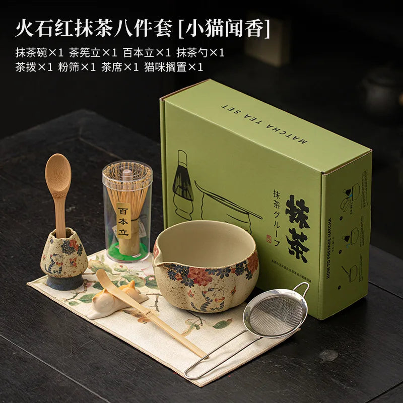 Japanese Matcha Making Set – 2 to 8-Piece Gift Set with Bowl, Whisk & Box