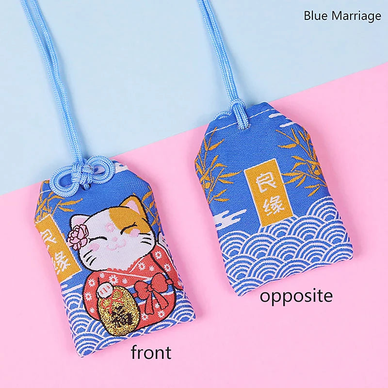 Small Cute Blessing Japanese Prayer Lucky Charm