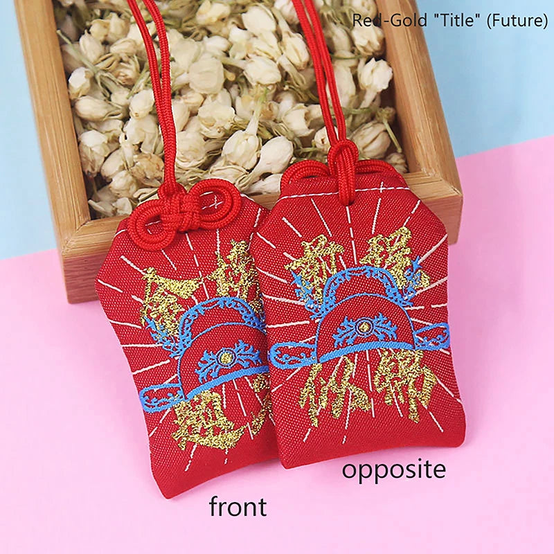 Small Cute Blessing Japanese Prayer Lucky Charm