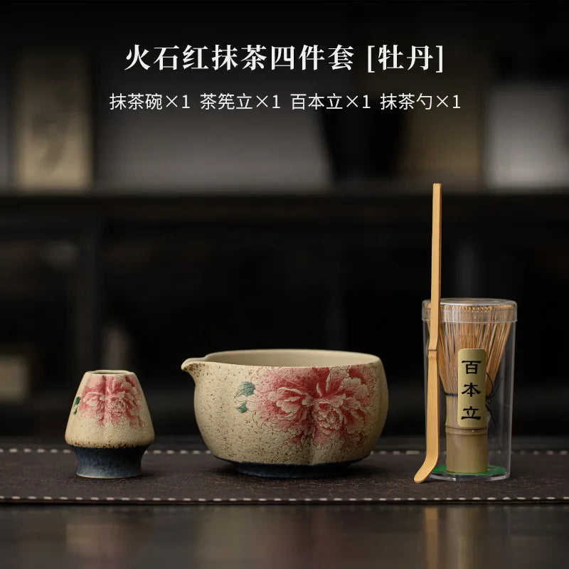 Japanese Matcha Making Set – 2 to 8-Piece Gift Set with Bowl, Whisk & Box