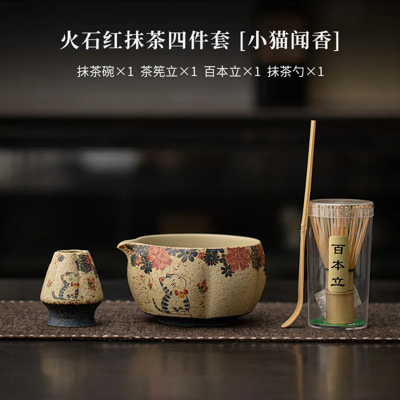 Japanese Matcha Making Set – 2 to 8-Piece Gift Set with Bowl, Whisk & Box