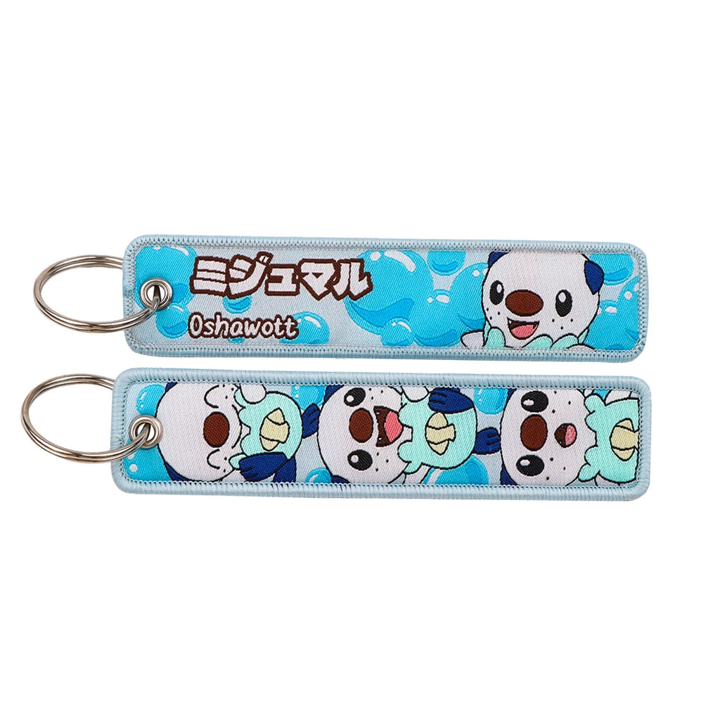 Pokémon Embroidered Keychain – Anime Figure Key Tag